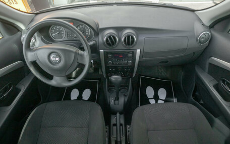 Nissan Almera, 2014 год, 735 000 рублей, 10 фотография