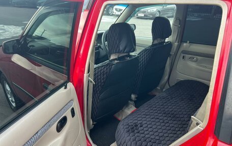 Mazda Demio III (DE), 1999 год, 249 999 рублей, 17 фотография