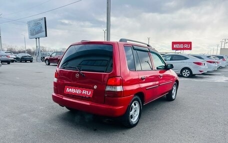 Mazda Demio III (DE), 1999 год, 249 999 рублей, 6 фотография