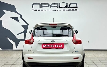 Nissan Juke II, 2013 год, 809 000 рублей, 4 фотография