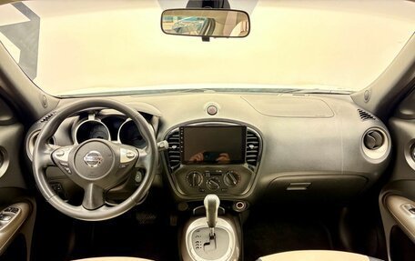 Nissan Juke II, 2013 год, 809 000 рублей, 14 фотография