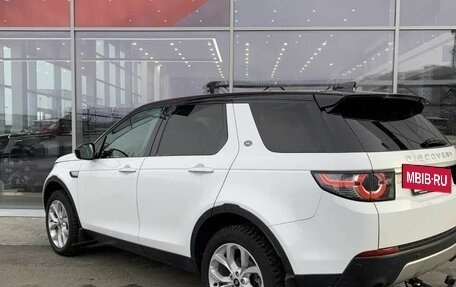 Land Rover Discovery Sport I рестайлинг, 2018 год, 2 490 000 рублей, 15 фотография