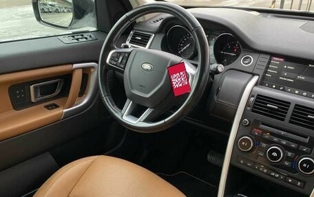 Land Rover Discovery Sport I рестайлинг, 2018 год, 2 490 000 рублей, 21 фотография