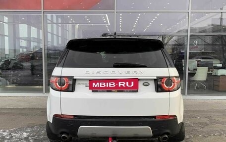 Land Rover Discovery Sport I рестайлинг, 2018 год, 2 490 000 рублей, 10 фотография