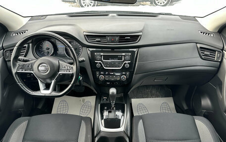 Nissan Qashqai, 2019 год, 2 290 000 рублей, 8 фотография