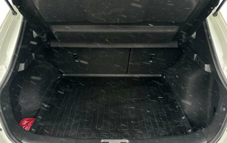 Nissan Qashqai, 2019 год, 2 290 000 рублей, 14 фотография