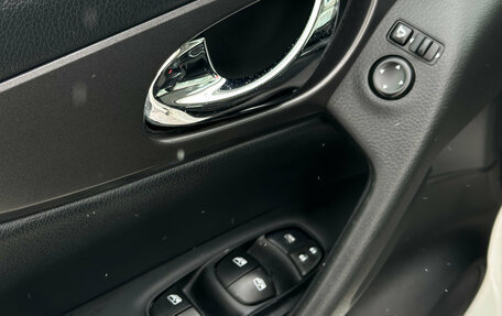 Nissan Qashqai, 2019 год, 2 290 000 рублей, 17 фотография