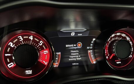 Dodge Challenger III рестайлинг 2, 2023 год, 15 999 999 рублей, 32 фотография