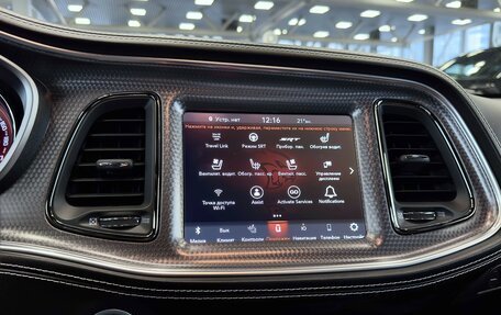 Dodge Challenger III рестайлинг 2, 2023 год, 15 999 999 рублей, 33 фотография