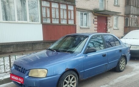 Hyundai Accent II, 2000 год, 70 000 рублей, 2 фотография