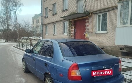 Hyundai Accent II, 2000 год, 70 000 рублей, 4 фотография