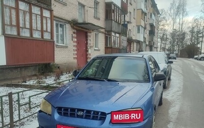 Hyundai Accent II, 2000 год, 70 000 рублей, 1 фотография