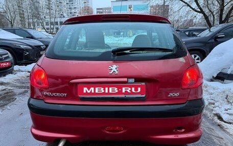Peugeot 206, 2007 год, 260 000 рублей, 1 фотография