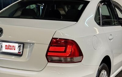 Volkswagen Polo VI (EU Market), 2016 год, 740 000 рублей, 1 фотография