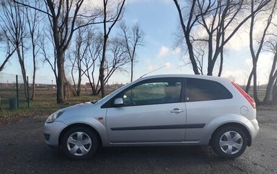 Ford Fiesta, 2008 год, 460 000 рублей, 1 фотография