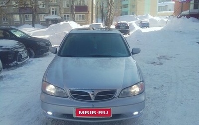 Nissan Maxima VIII, 2000 год, 420 000 рублей, 1 фотография