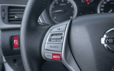 Nissan Sentra, 2015 год, 1 087 000 рублей, 1 фотография