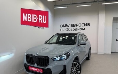 BMW X1, 2025 год, 5 890 000 рублей, 1 фотография