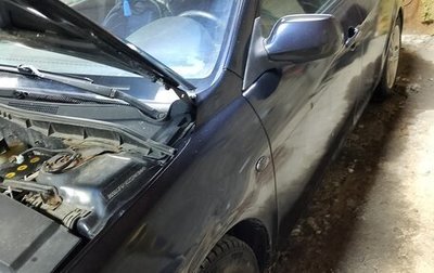 Mazda 6, 2006 год, 450 000 рублей, 1 фотография