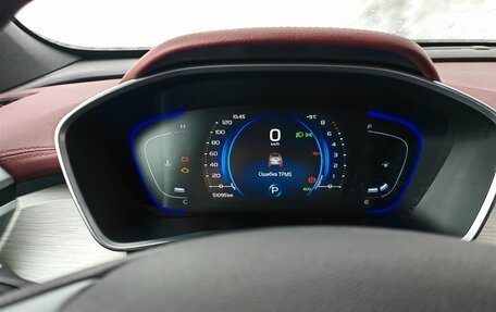 Geely Coolray I, 2023 год, 1 900 000 рублей, 1 фотография