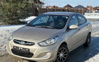 Hyundai Solaris II рестайлинг, 2012 год, 795 000 рублей, 1 фотография