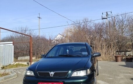 Opel Astra G, 1998 год, 300 000 рублей, 1 фотография