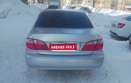 Nissan Maxima VIII, 2000 год, 420 000 рублей, 4 фотография