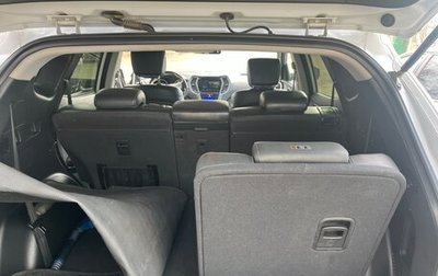 Hyundai Santa Fe III рестайлинг, 2013 год, 1 800 000 рублей, 1 фотография