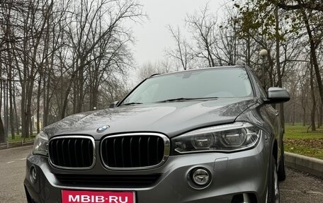 BMW X5, 2017 год, 4 600 000 рублей, 1 фотография