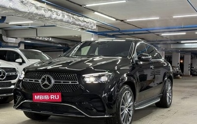 Mercedes-Benz GLE Coupe, 2025 год, 13 499 000 рублей, 1 фотография