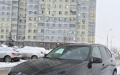 BMW X5, 2014 год, 3 500 000 рублей, 1 фотография