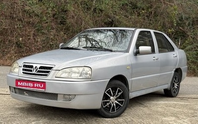 Vortex Corda, 2010 год, 179 900 рублей, 1 фотография