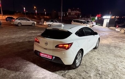 Opel Astra J, 2012 год, 705 000 рублей, 1 фотография