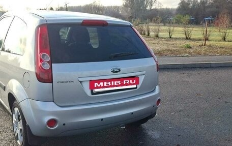 Ford Fiesta, 2008 год, 460 000 рублей, 11 фотография