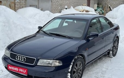 Audi A4, 1998 год, 325 000 рублей, 1 фотография