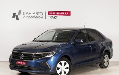 Volkswagen Polo VI (EU Market), 2020 год, 1 550 000 рублей, 1 фотография