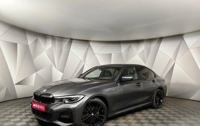 BMW 3 серия, 2021 год, 4 299 000 рублей, 1 фотография