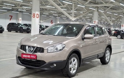 Nissan Qashqai, 2012 год, 1 399 000 рублей, 1 фотография