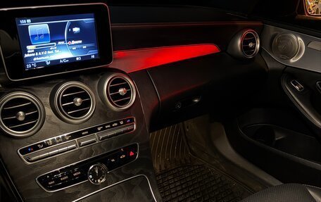 Mercedes-Benz C-Класс, 2014 год, 2 099 999 рублей, 9 фотография