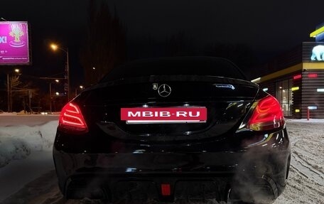 Mercedes-Benz C-Класс, 2014 год, 2 099 999 рублей, 8 фотография