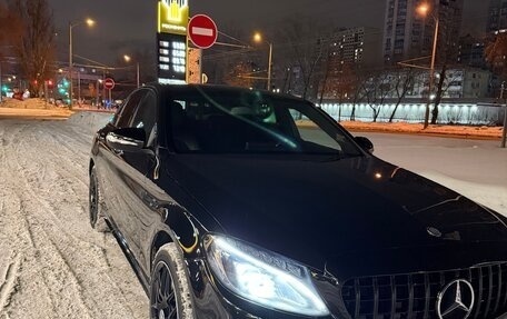 Mercedes-Benz C-Класс, 2014 год, 2 099 999 рублей, 14 фотография