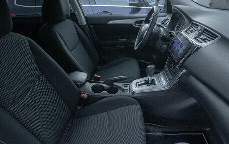 Nissan Sentra, 2015 год, 1 087 000 рублей, 13 фотография