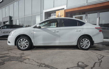 Nissan Sentra, 2015 год, 1 087 000 рублей, 16 фотография