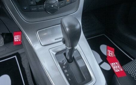 Nissan Sentra, 2015 год, 1 087 000 рублей, 7 фотография