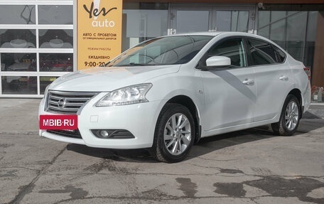 Nissan Sentra, 2015 год, 1 087 000 рублей, 14 фотография