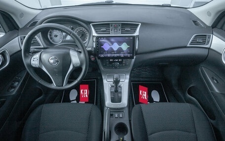 Nissan Sentra, 2015 год, 1 087 000 рублей, 11 фотография