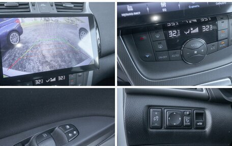 Nissan Sentra, 2015 год, 1 087 000 рублей, 20 фотография