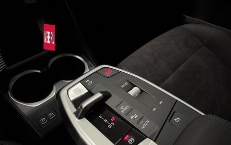 BMW X1, 2025 год, 5 890 000 рублей, 19 фотография