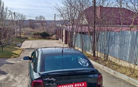 Opel Astra G, 1998 год, 300 000 рублей, 4 фотография