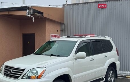 Lexus GX I, 2009 год, 1 650 000 рублей, 6 фотография